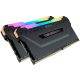 Corsair Vengeance 16GB (8GBx2) DDR4 3200MHz RGB PRO